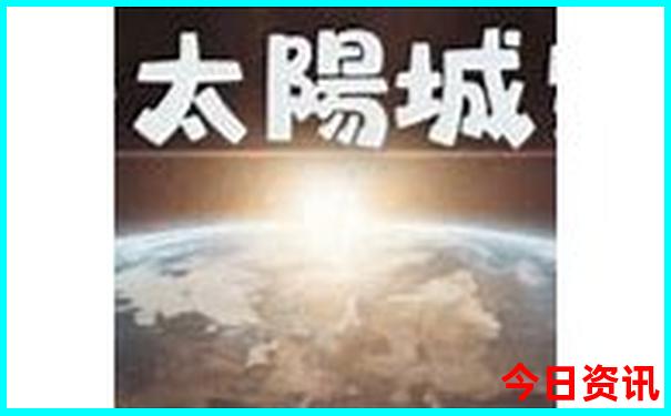 广州旅游必去十大景点