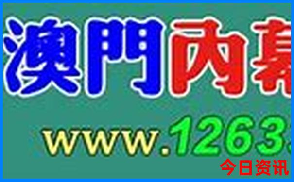 八月份去哪里旅游不热