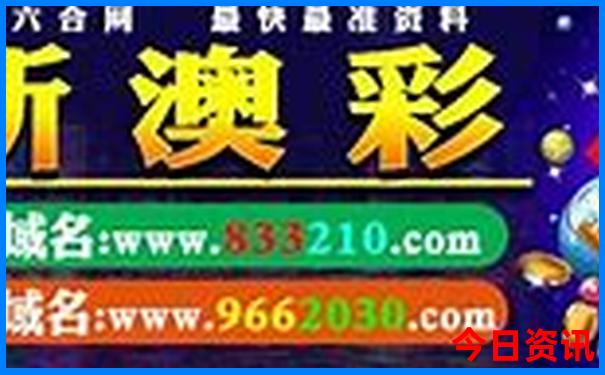 暑假适合去四川旅游吗